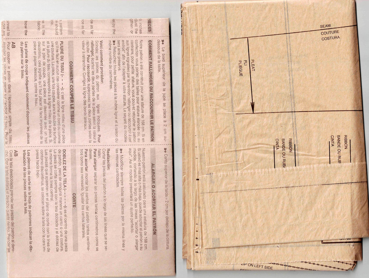 Burda 8090 Womens Hipster Skirts Out Of Print Sewing Pattern Sizes 10 - 22 UNCUT Factory Folded