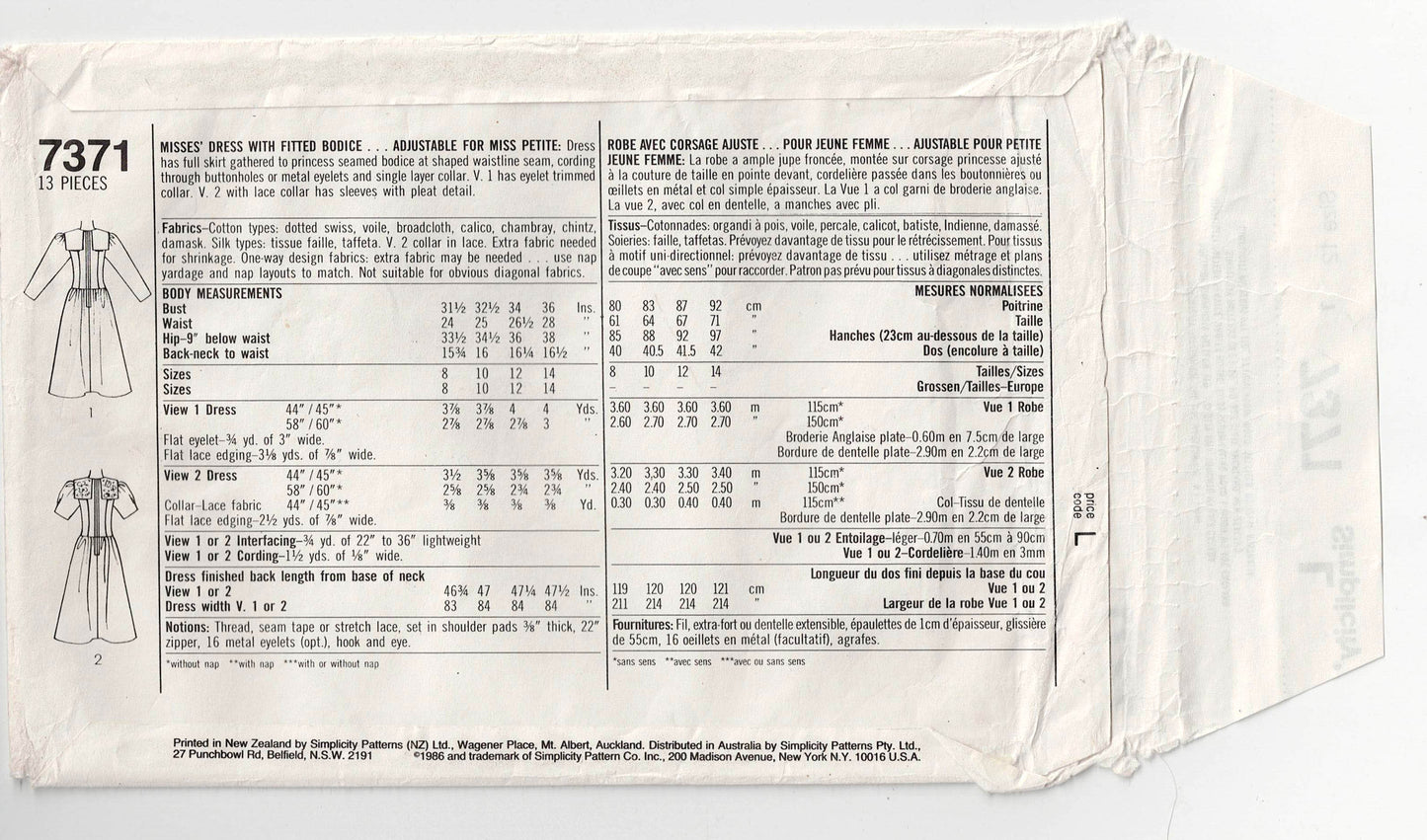 Patrón de costura vintage de los años 80 Simplicity 7371 GUNNE SAX para vestido de cintura baja con corpiño con encaje en la parte delantera para mujer, talla 12, busto de 34 pulgadas, sin cortar, doblado de fábrica