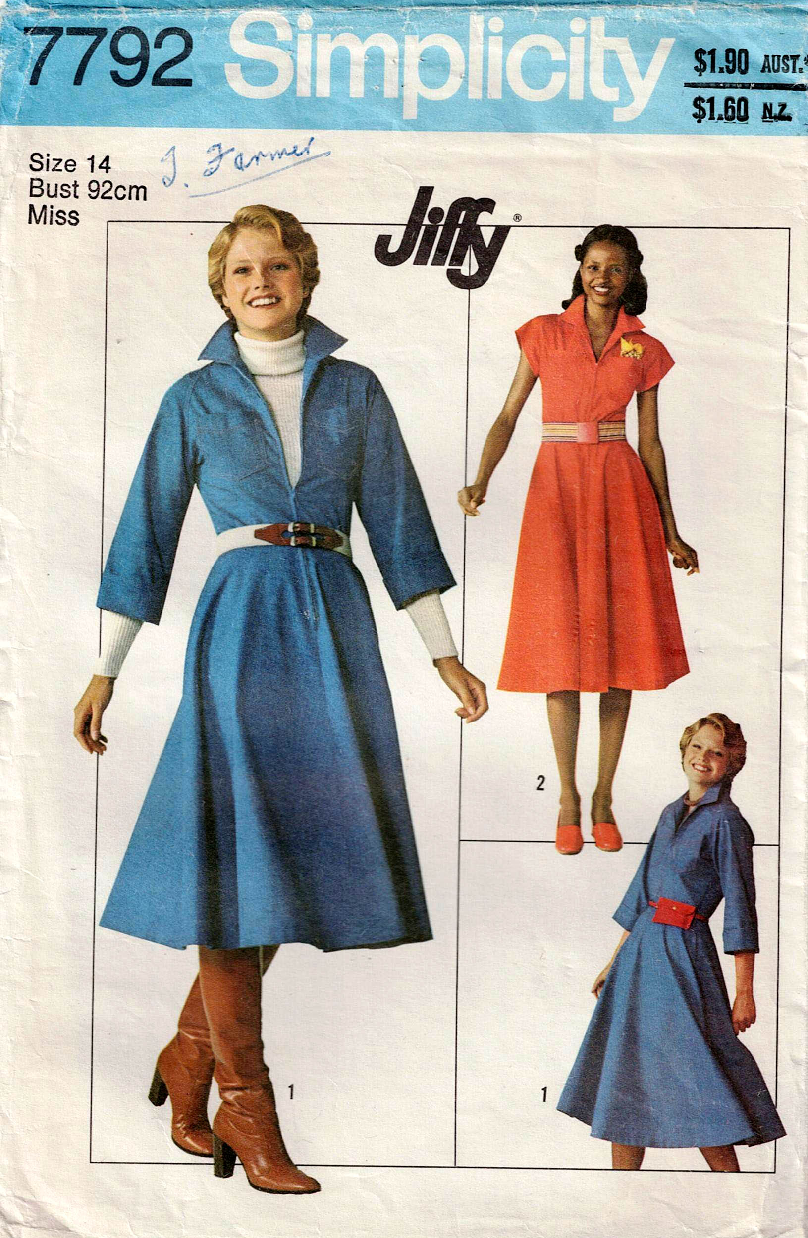 Simplicity 7792