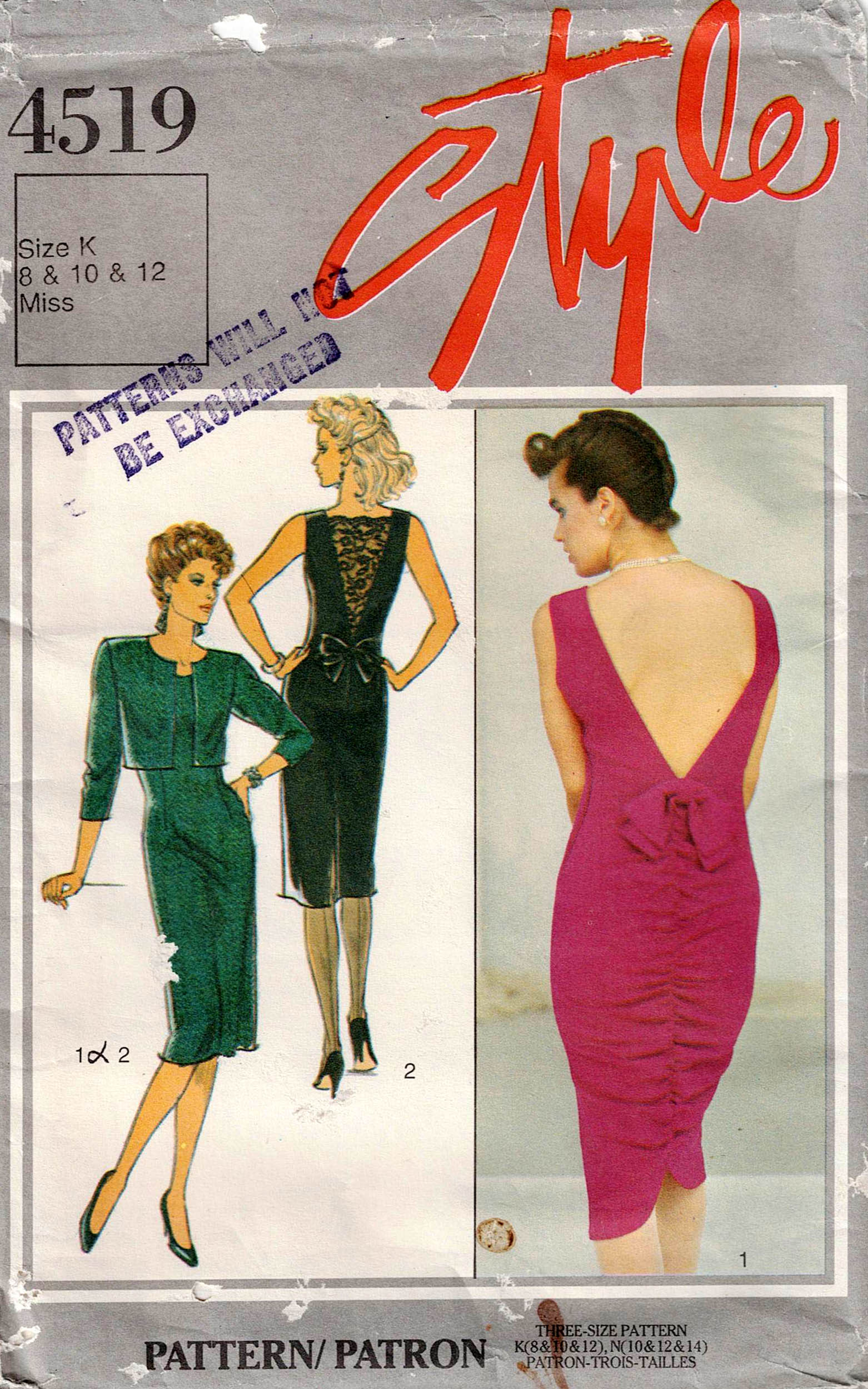 1980s evening wear online