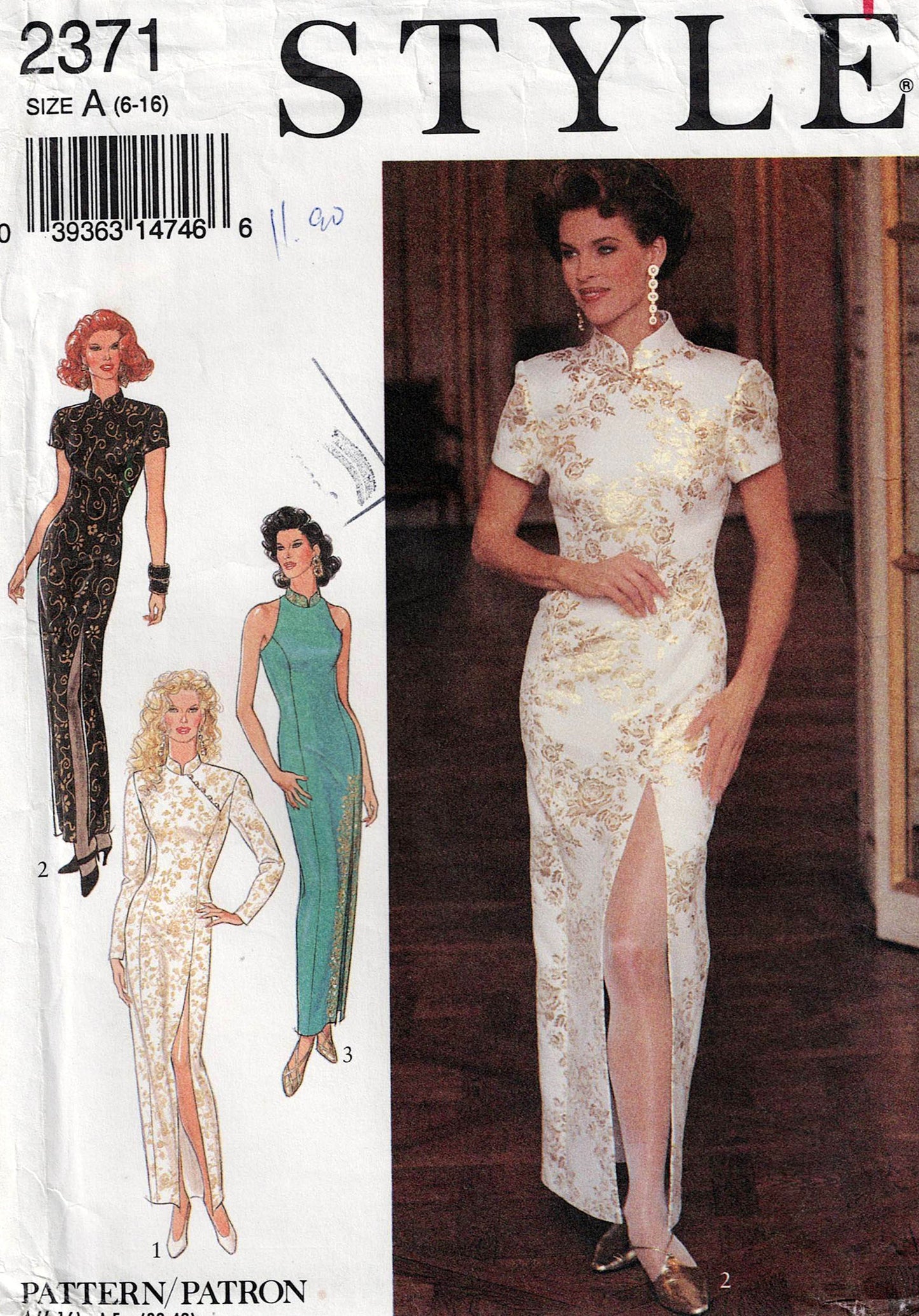 Style 2371