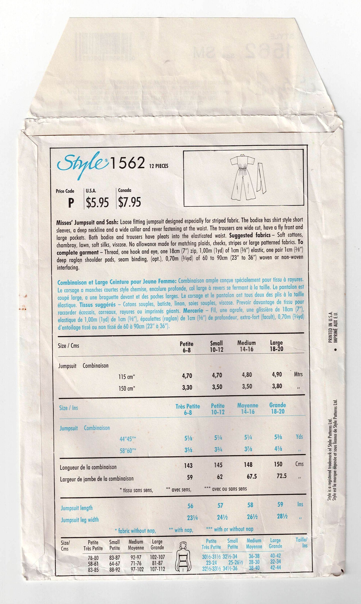 Style 1562 Womens Wide Leg Pleated Jumpsuit & Sash 1980s Vintage Sewing Pattern Size SMALL 10 - 12 UNCUT Factory Folded