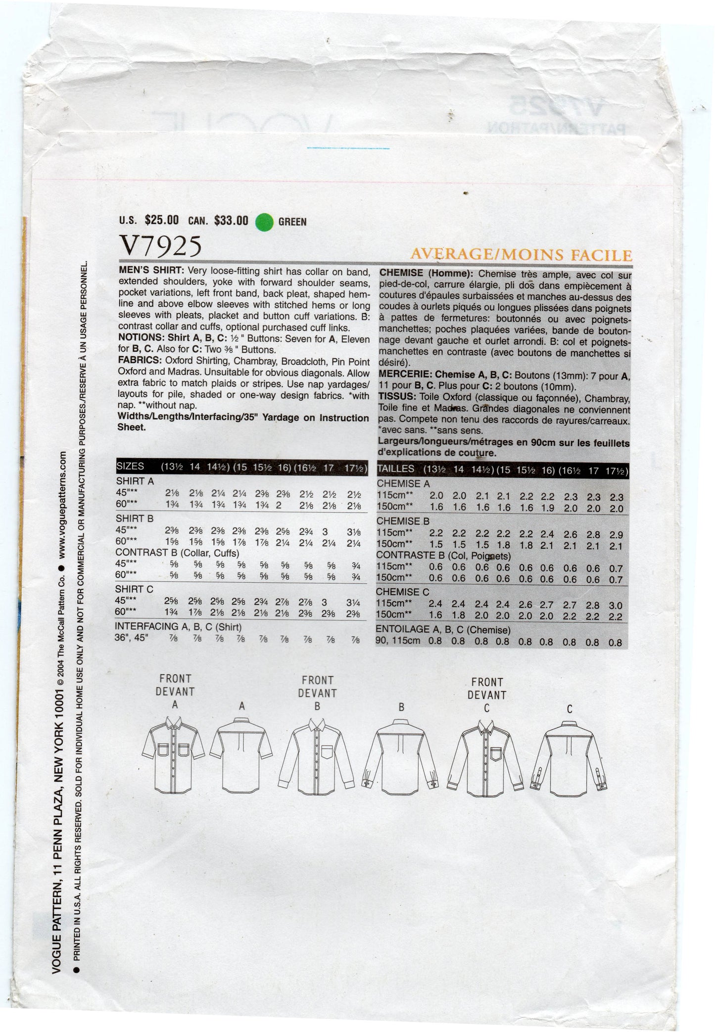 Patrón de costura agotado para camisas de negocios clásicas para hombre Vogue V7925, sin cortar, varios tamaños, dobladas en fábrica
