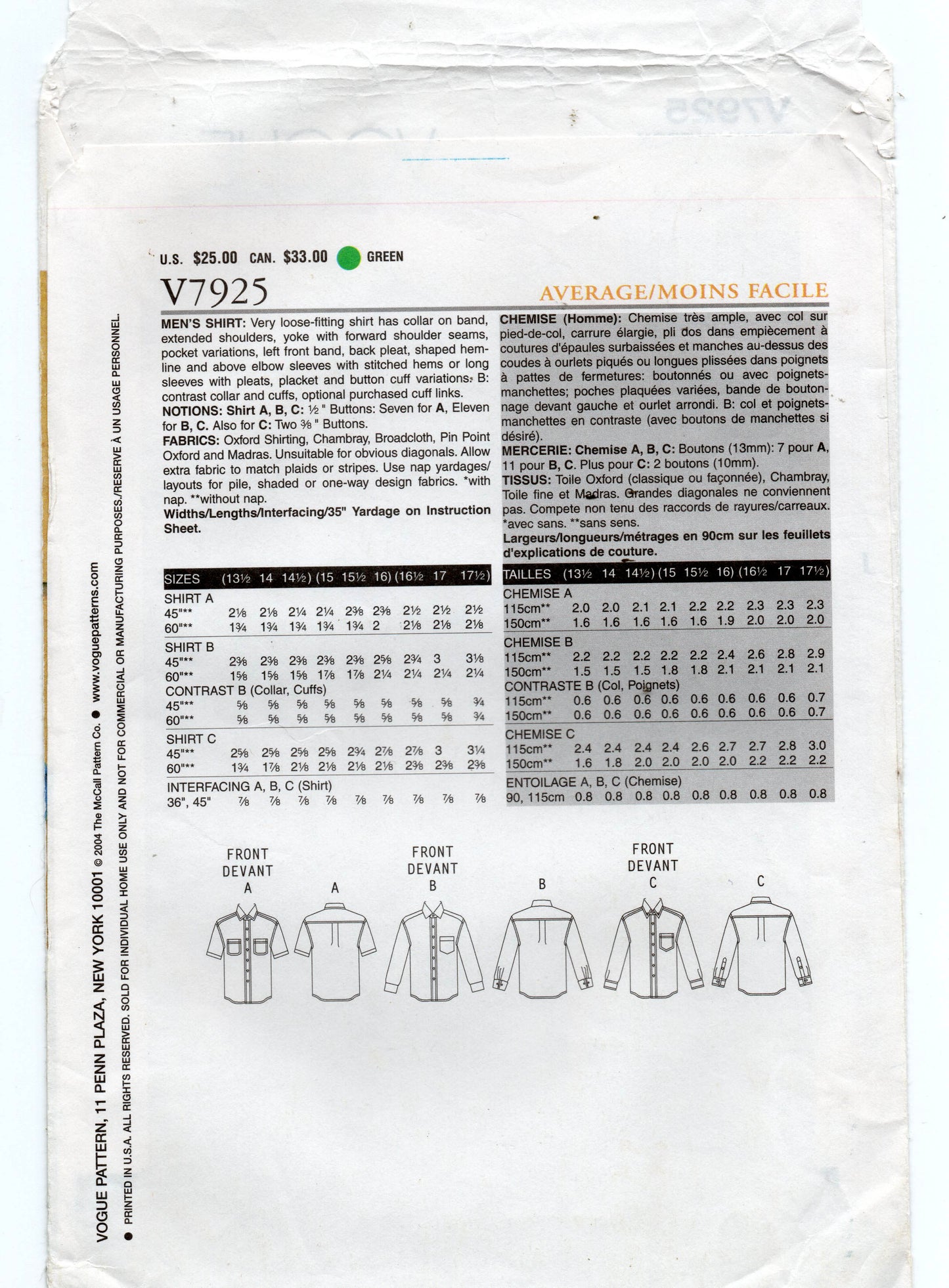 Patrón de costura agotado para camisas de negocios clásicas para hombre Vogue V7925, sin cortar, varios tamaños, dobladas en fábrica