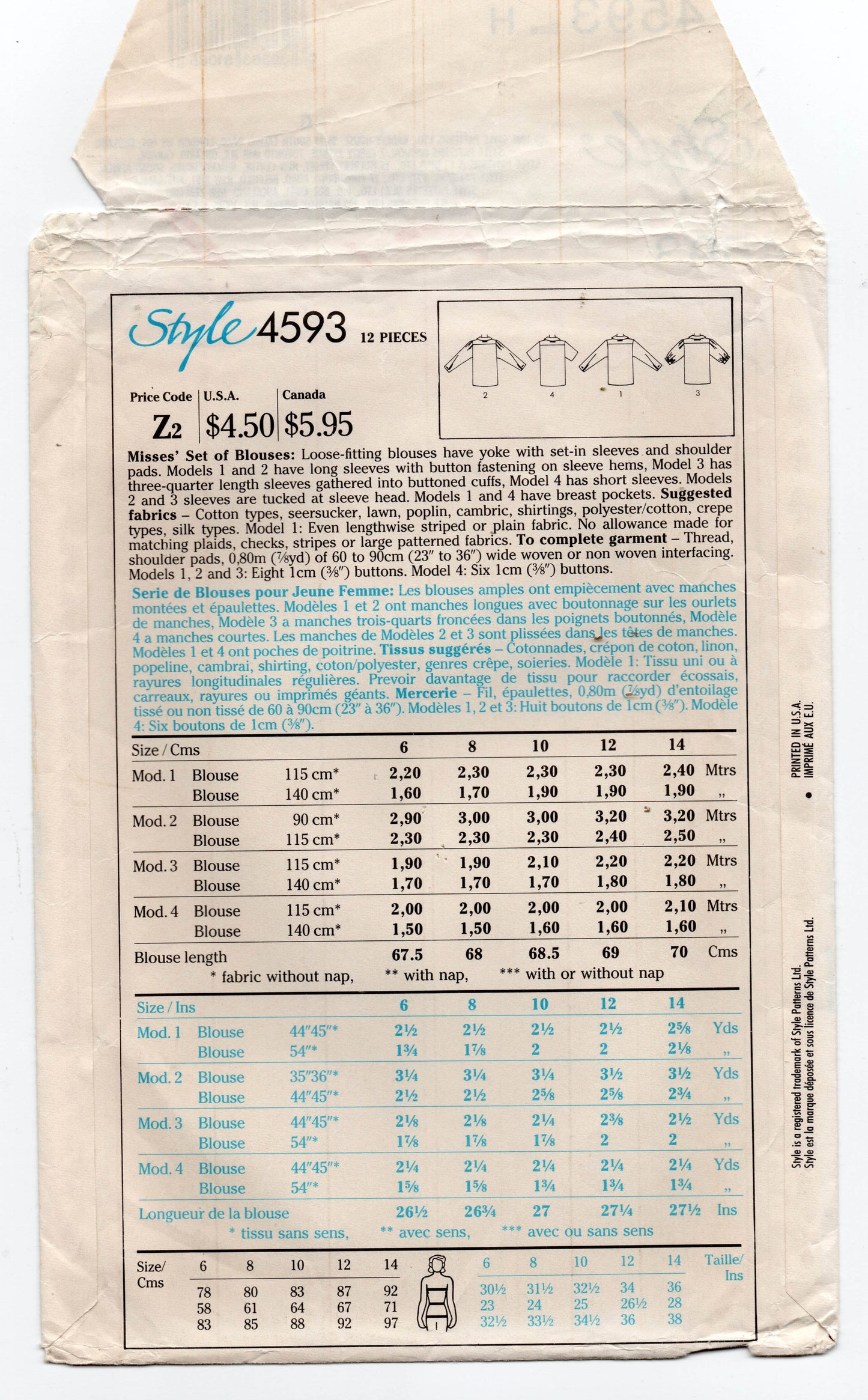 Patrón de costura vintage de los años 80, blusas holgadas para mujer, estilo 4593, tallas 6 a 10, dobladas de fábrica, sin cortar