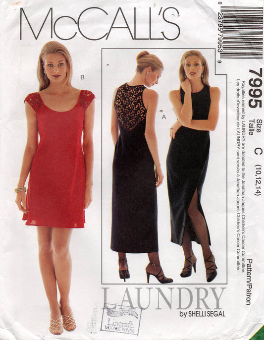 McCall's 7995