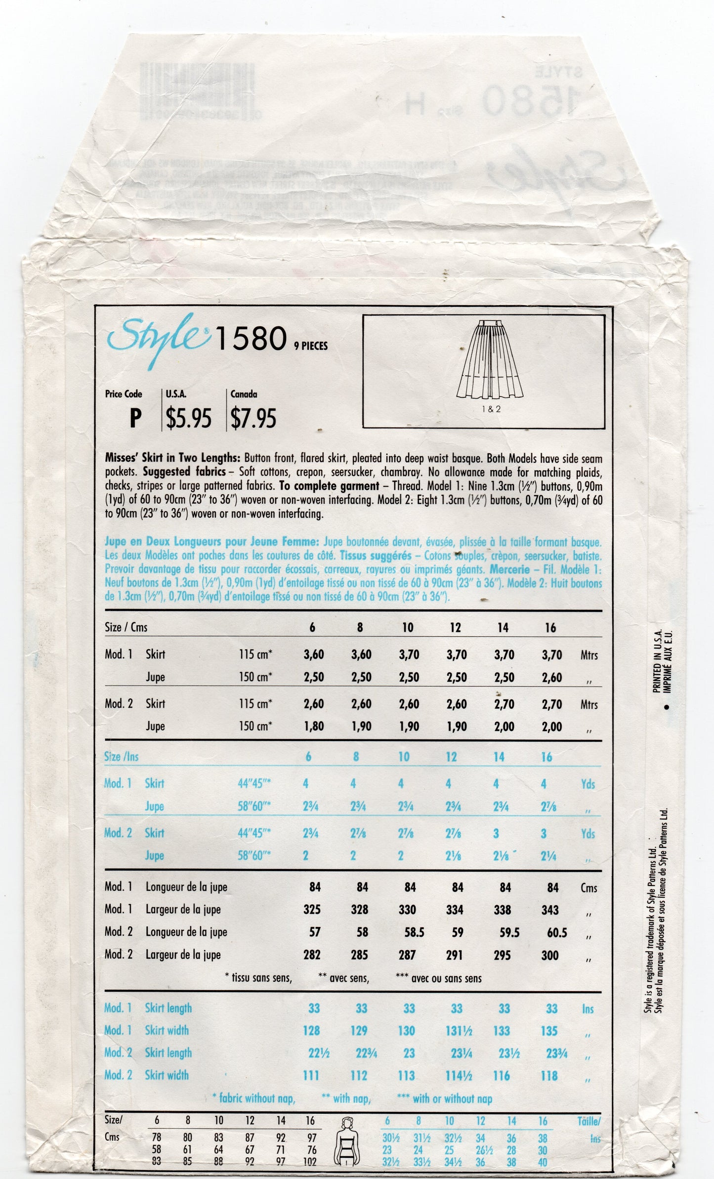 Style 1580 Womens High Waisted Skirt with Wide Waistband & Pockets 1980s Vintage Sewing Pattern Size 6 - 10 UNCUT Factory Folded