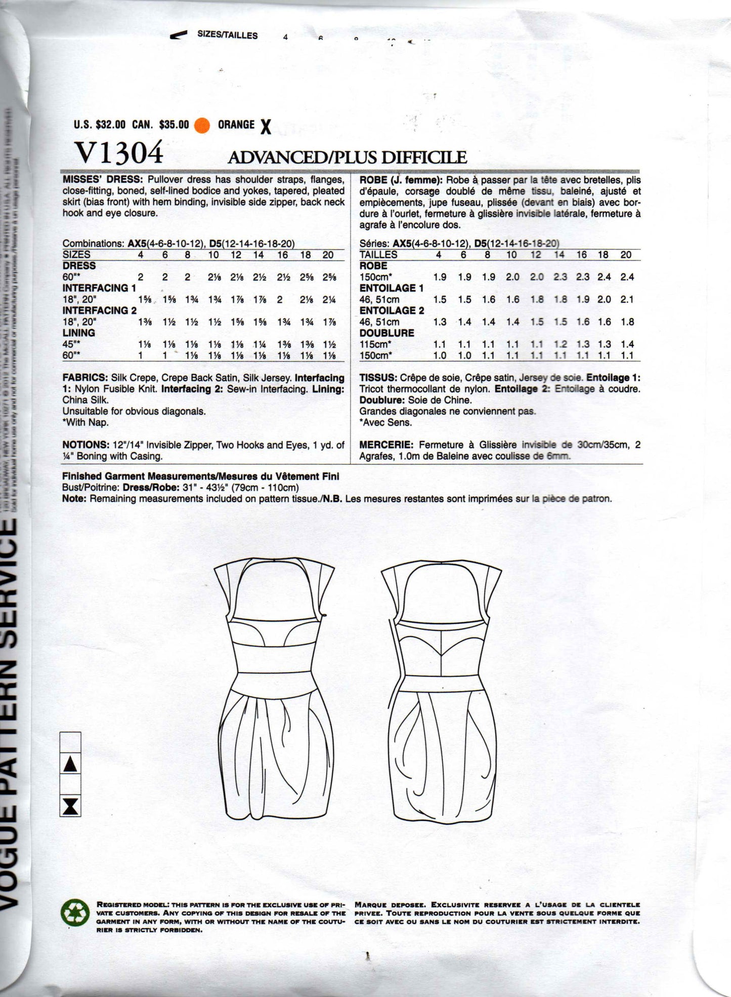 Vogue American Designer 1304 LIALIA Womens Evening Dress with Boned Bodice & Cutout Back Out Of Print Sewing Pattern Size 12 - 20 UNCUT Factory Folded