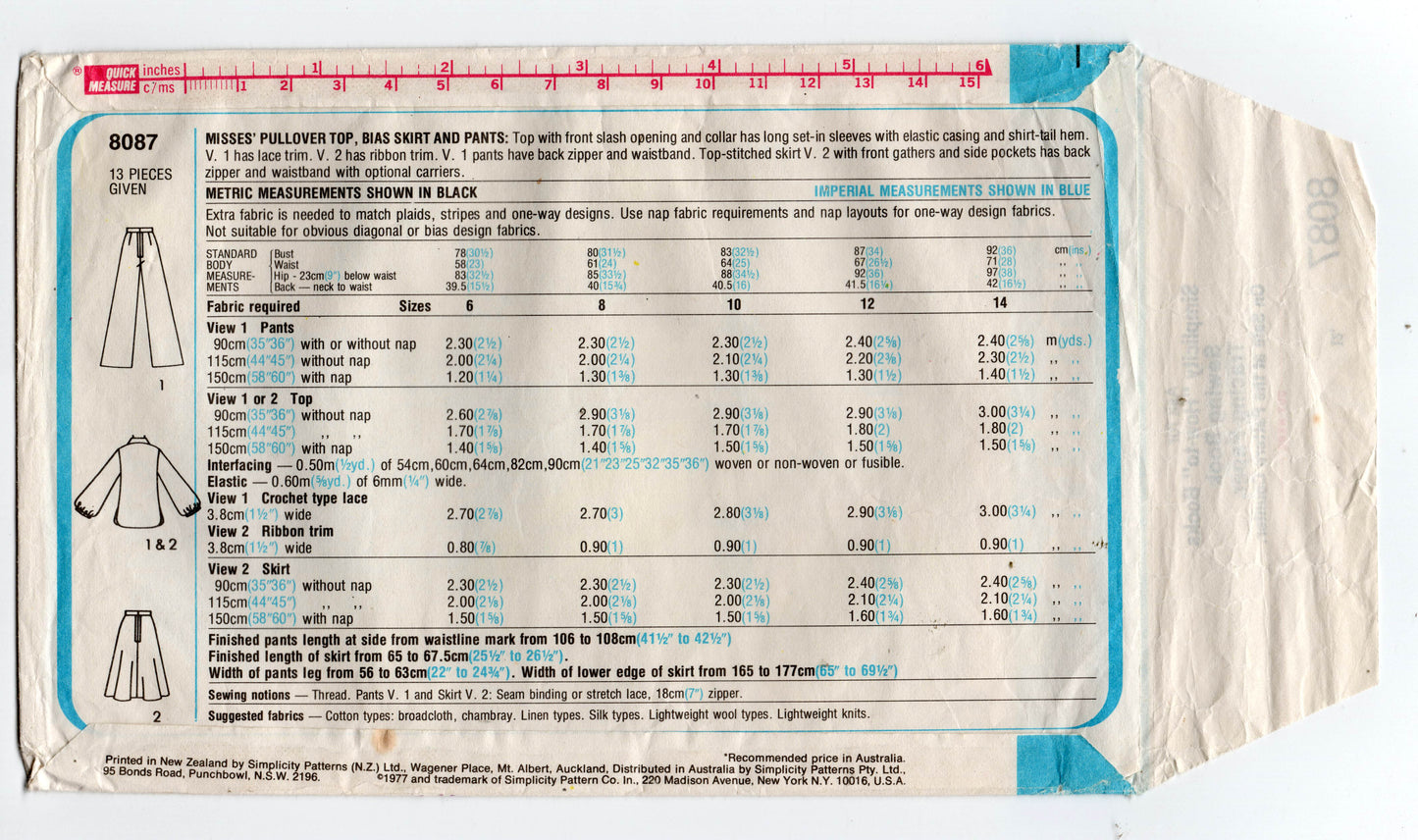 Simplicity 8087 Womens Designer Pullover Top Bias Skirt & Flared Pants 1980s Vintage Sewing Pattern Size 12 or 14