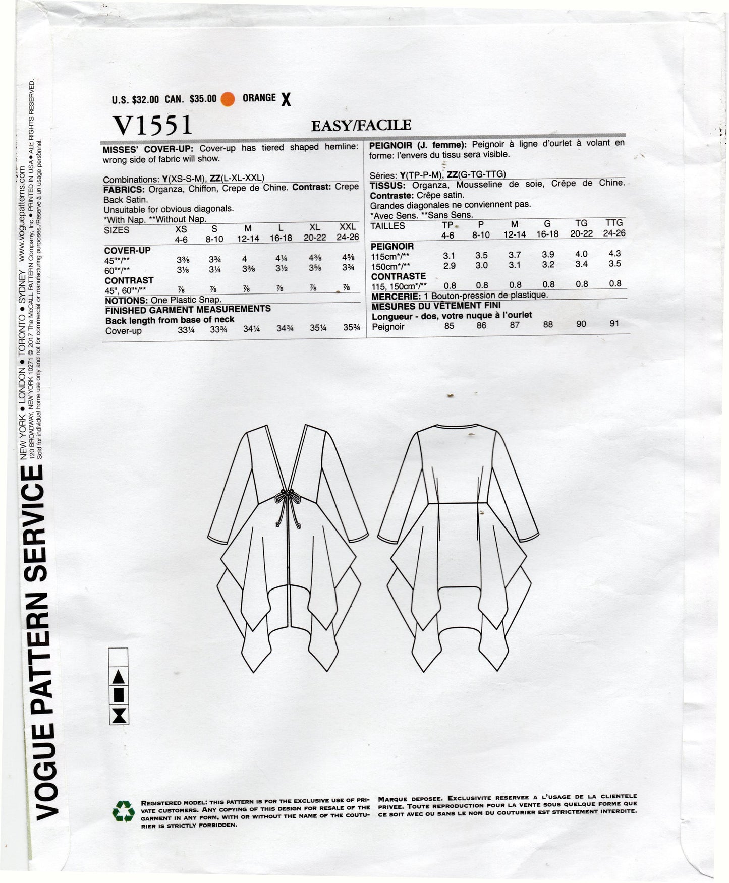 Vogue Designer Original V1551 ZANDRA RHODES Layered Sheer Beach Cover Up or Evening Jacket Out Of Print Sewing Pattern Sizes XS - M UNCUT Factory Folded