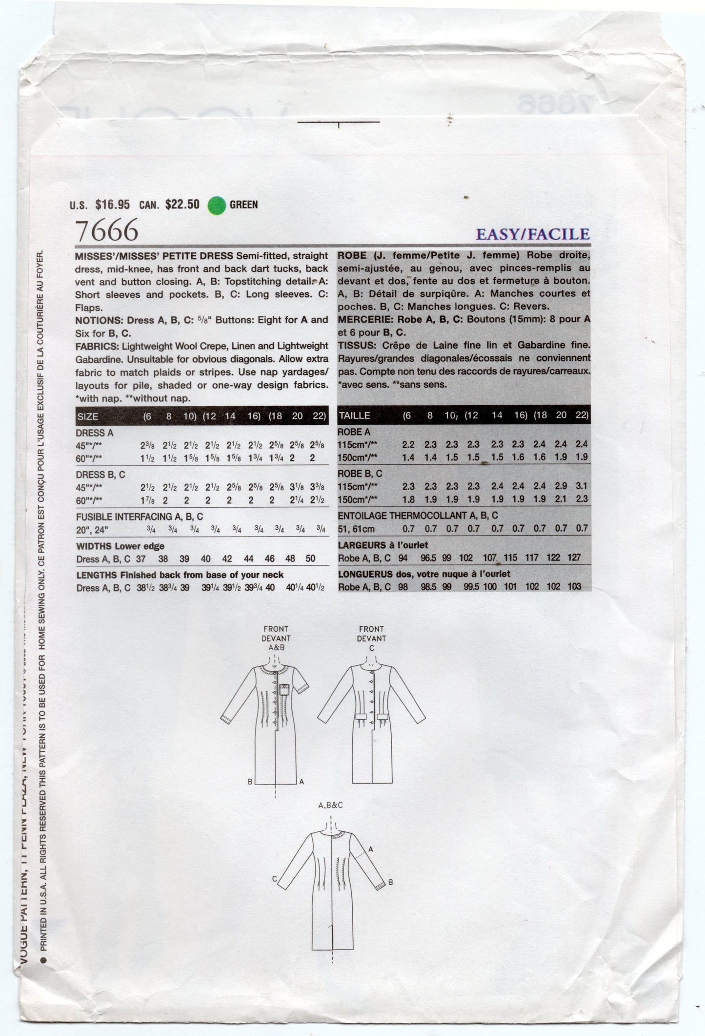 Vogue 7666 Womens Sheath Dress with Tucked Waist Out Of Print Sewing Pattern Size 12 - 16 UNCUT Factory Folded