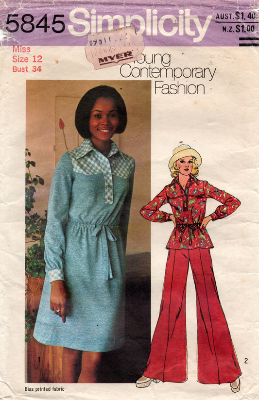 Patrón de costura vintage de los años 70 para blusa camisera y pantalones de pierna muy ancha para mujer Simplicity 5845, talla 12, busto 34 pulgadas