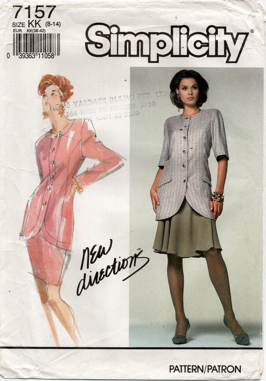 Simplicity 7157 vintage sewing pattern