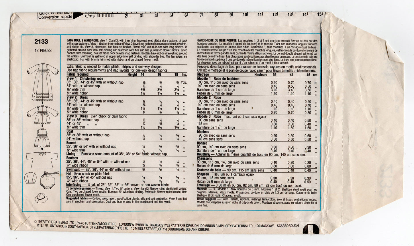 Style 2133 Retro Baby Doll's Wardrobe for 16 or 18 Inch Dolls 1970s Vintage Sewing Pattern