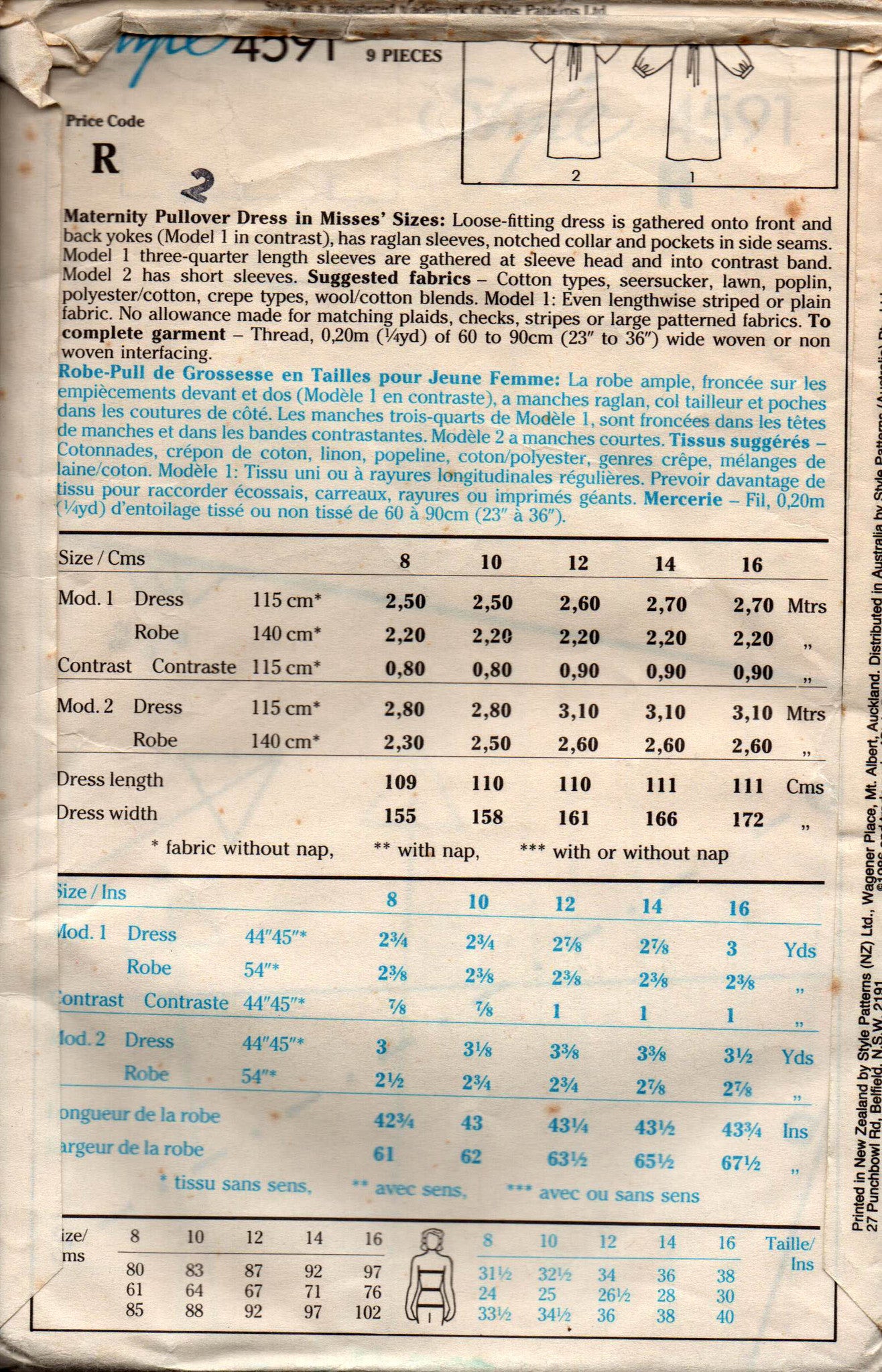 Patrón de costura vintage de los años 80 para vestido de maternidad estilo 4591, para mujer, talla 8 a 12, sin cortar, doblado de fábrica
