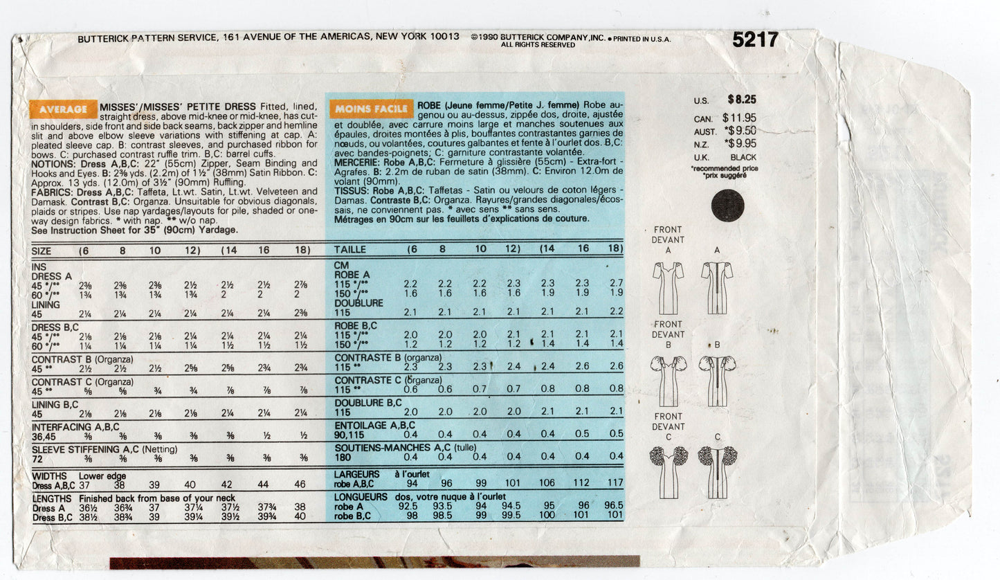 Butterick 5217 Womens Puffy Sleeved Prom Evening Formal Dress 1990s Vintage Sewing Pattern Size 6 - 12