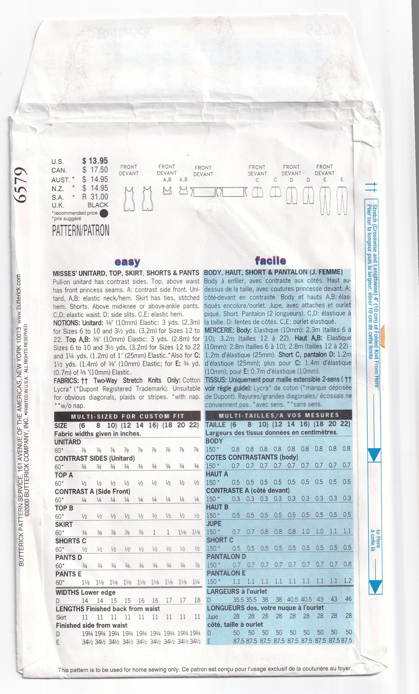 Butterick 6579 KATHY IRELAND Womens Stretch Active Wear Out Of Print Paper Sewing Pattern Size 12 - 16 UNCUT Factory Folded