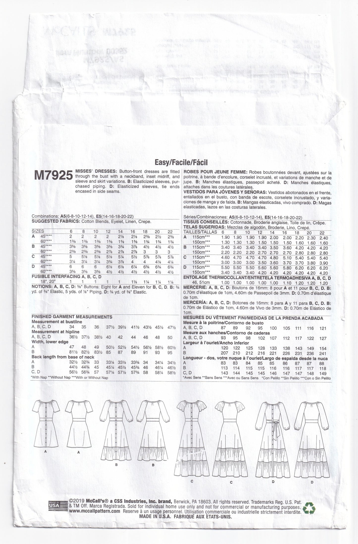 McCall's 7925 Womens EASY Midriff Band Dresses with Sleeve Variations Out Of Print Paper Sewing Pattern Sizes 6 - 14 UNCUT Factory Folded