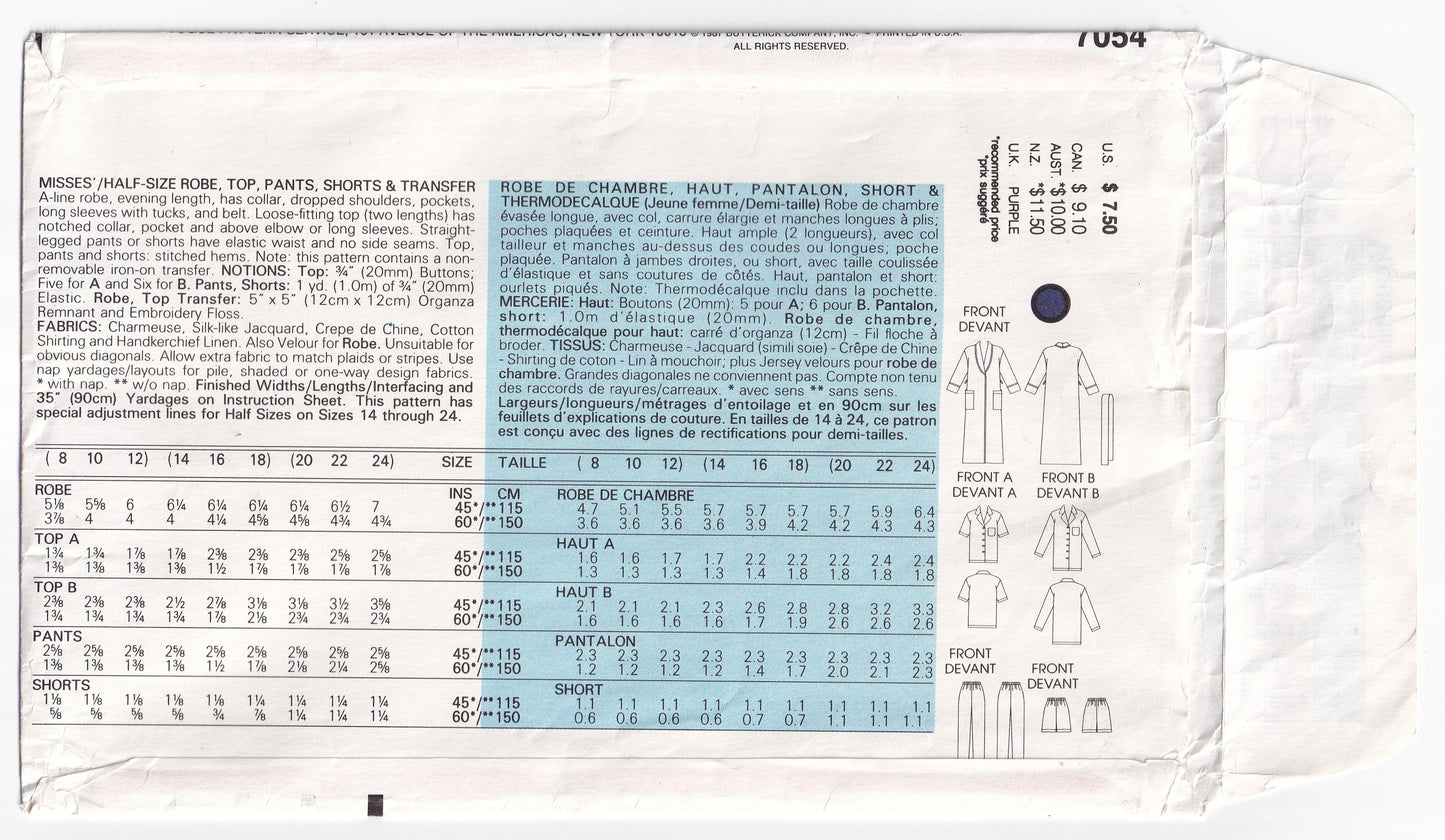 Vogue 7054 Womens Robe & Pajamas with Monogram Transfers 1980s Vintage Paper Sewing Pattern Size 14 & 16