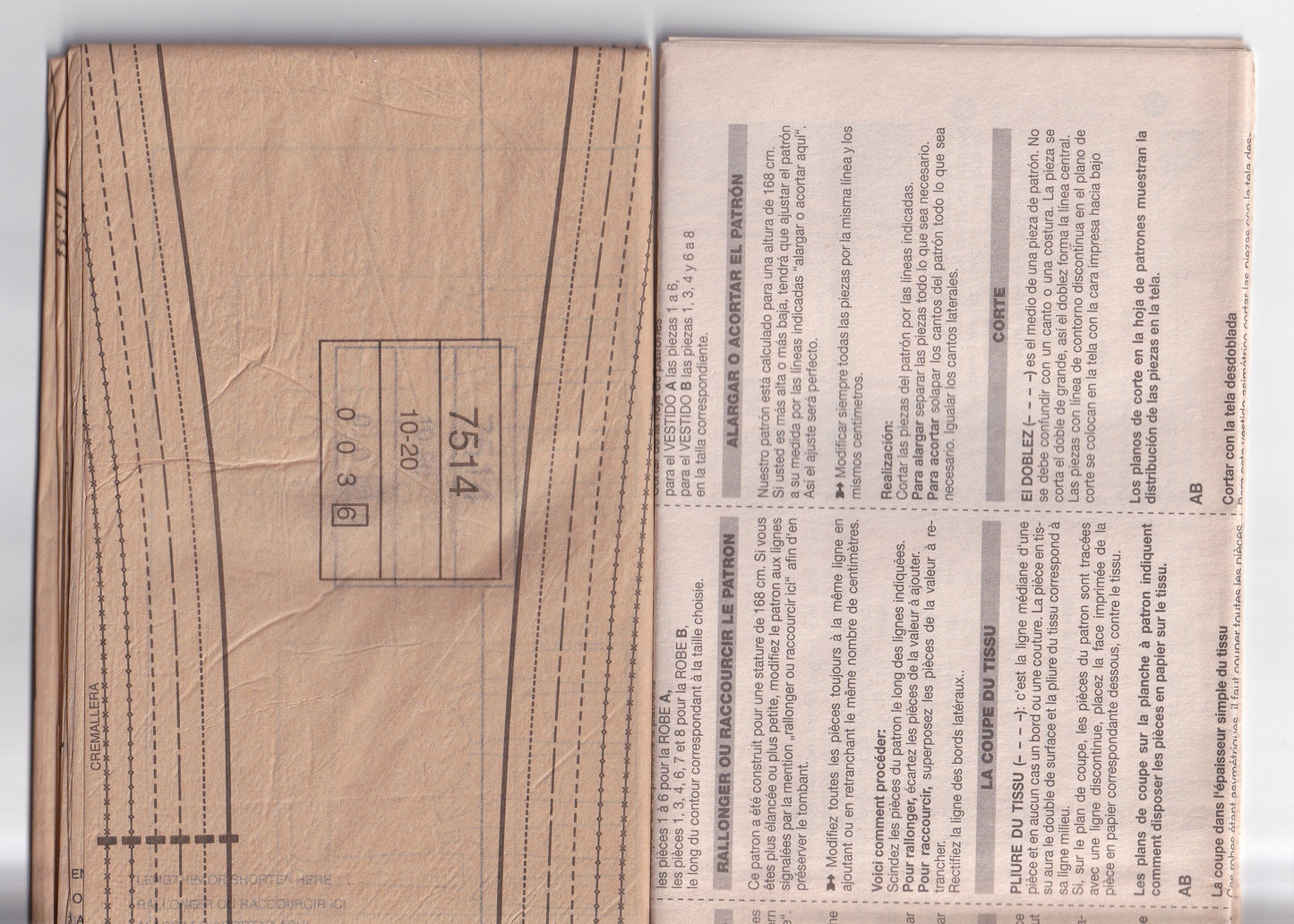 Burda Style 7514 Womens One Shoulder Evening Dress with Cap Sleeve Out Of Print Sewing Pattern Sizes 10 - 20 UNCUT Factory Folded