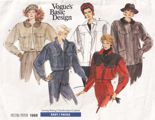 Vogue Basic Design 1968