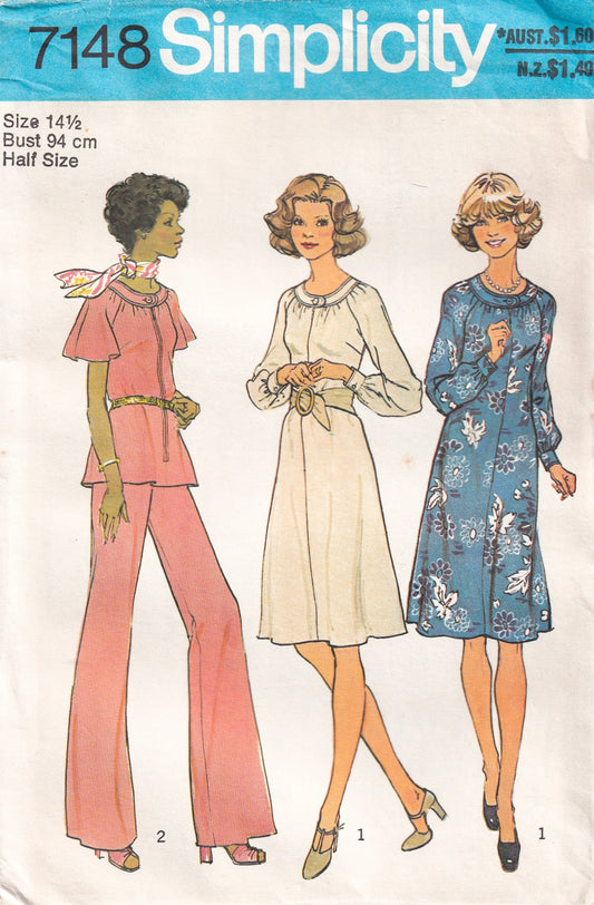 Simplicity 7148