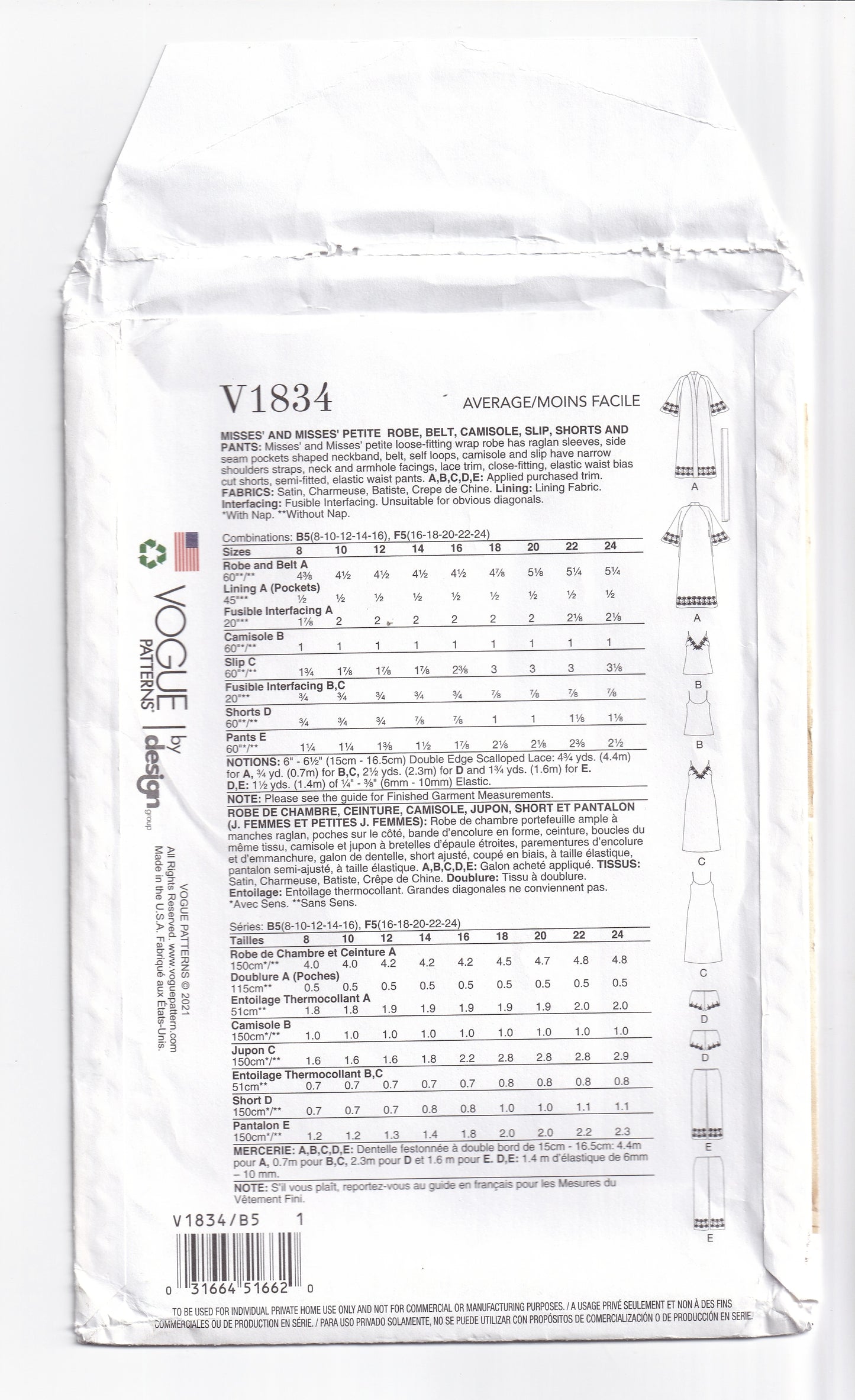 Vogue 1834 Womens Luxury Satin Lingerie & Sleepwear Out Of Print Paper Sewing Pattern Size 8 - 16 UNCUT Factory Folded