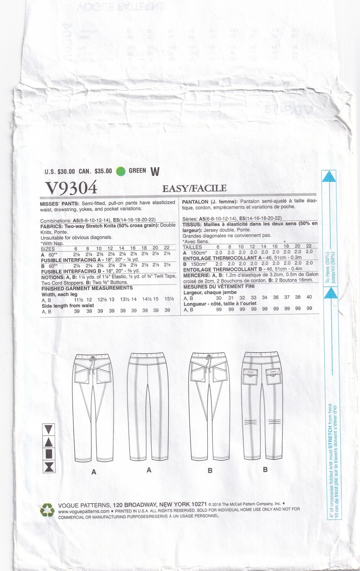 Vogue Designer Original 9304 KATHRYN BRENNE Womens 2 Way Stretch Knit Tapered Cargo Pants Out Of Print Paper Sewing Pattern Size 14 - 22 UNCUT Factory Folded