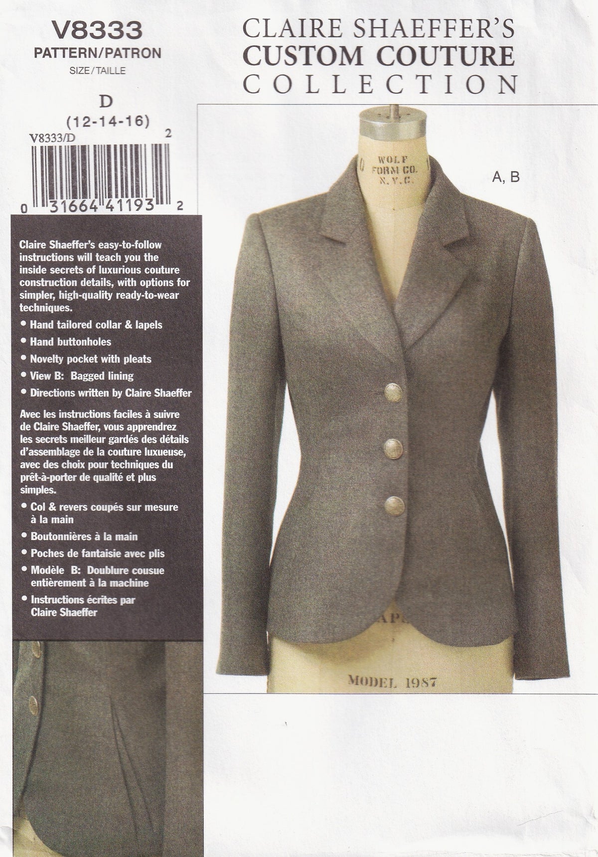 Vogue 8333