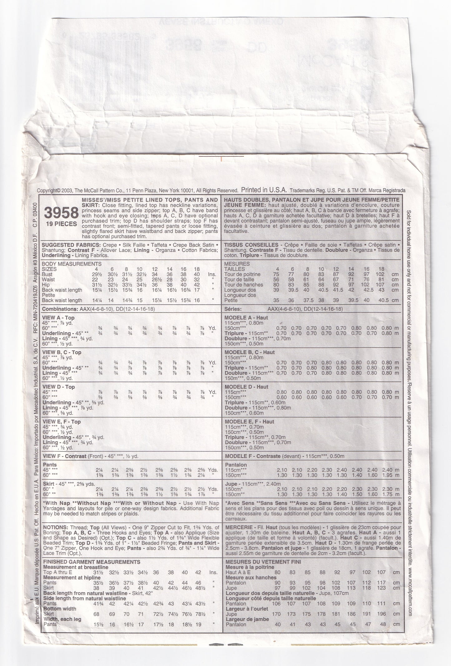 McCall's 3958 EVENING ELEGANCE Womens Evening Halter Tops Skirt & Pants Out Of Print Paper Sewing Pattern Sizes 12 - 18 UNCUT Factory Folded