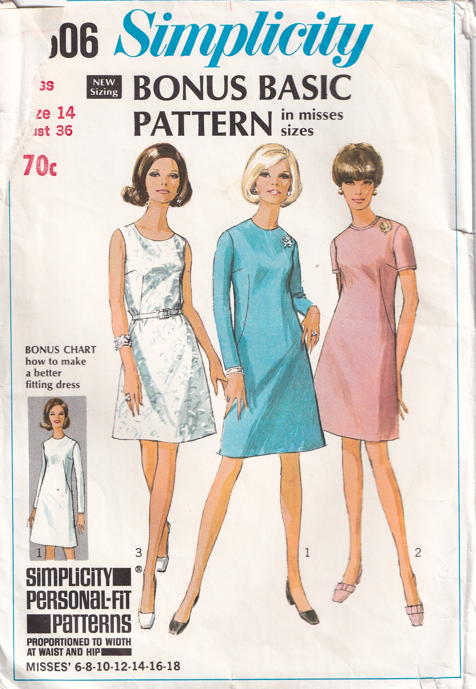 Simplicity 7506 Womens Classic A Line Dress with Bonus Basic Pattern ...