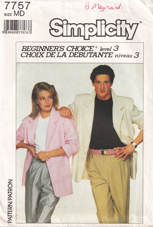 Simplicity 7757