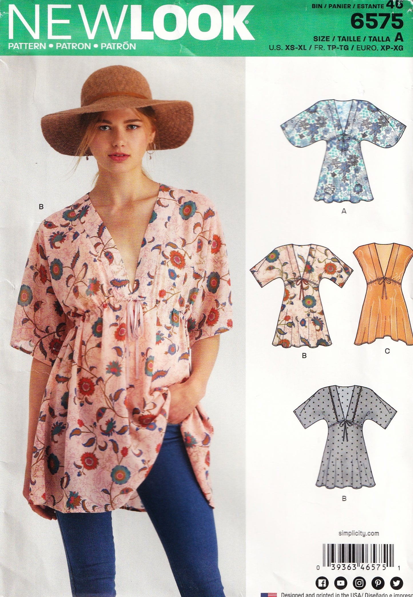 New Look 6575