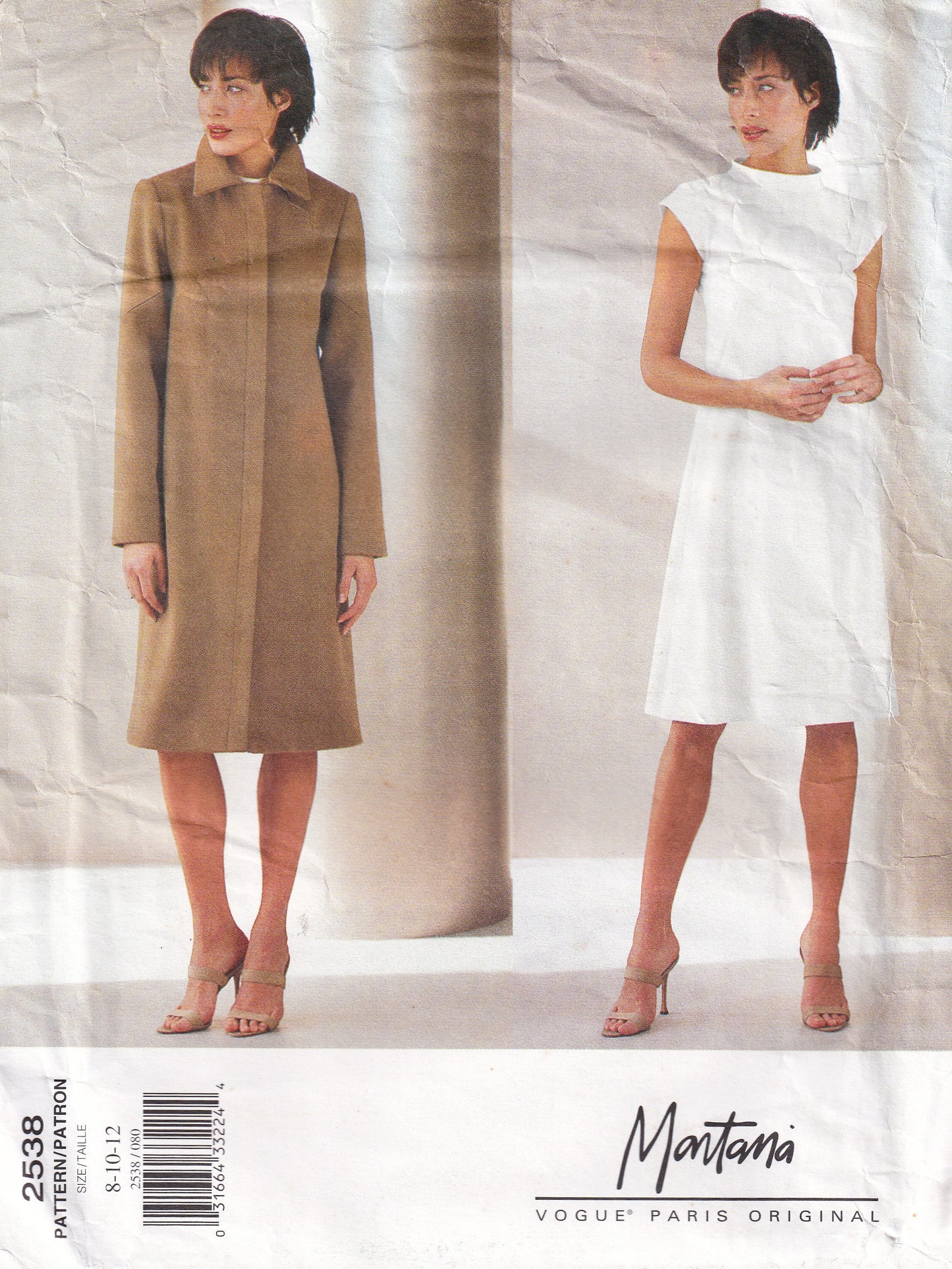 Vogue Paris Original 2538