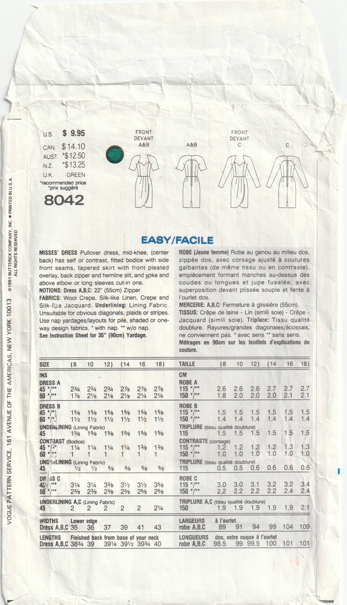 Vogue 8042 Womens Slim Asymmetric Dress with Petal Shaped Skirt 1990s Vintage Paper Sewing Pattern Size 8 - 12