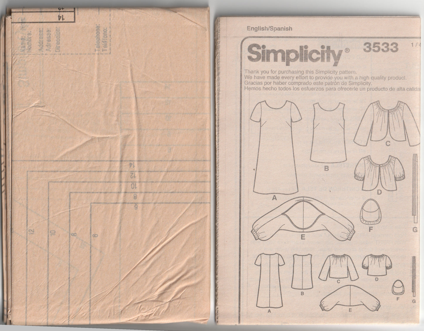Simplicity 3533 Womens Evening Dress Top Shrug Jacket Belt & Bag Out Of Print Paper Sewing Pattern Size 6 - 14 UNCUT Factory Folded