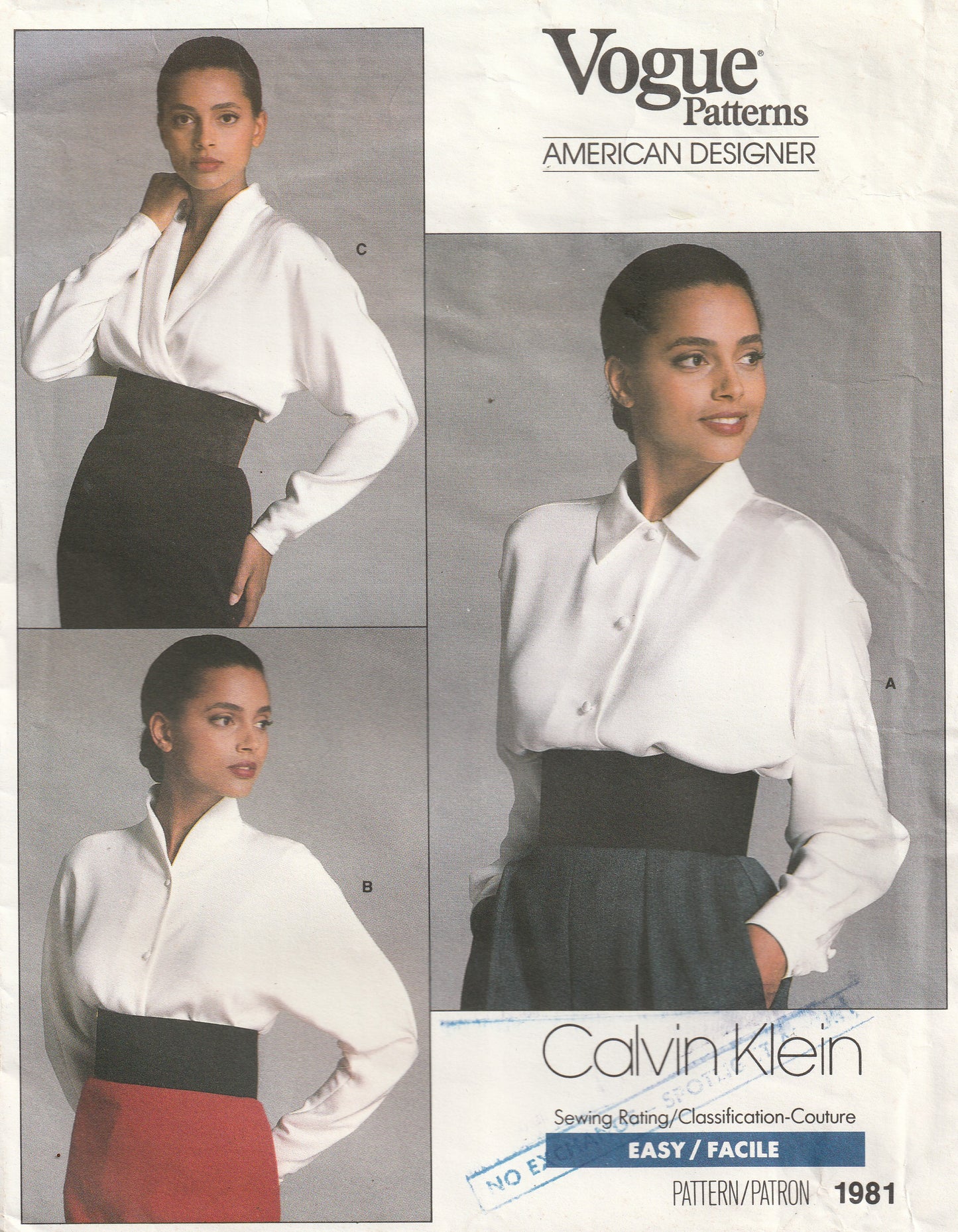 vogue 1981