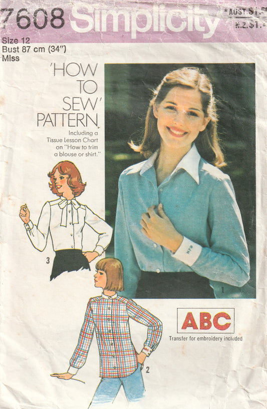simplicity 7608