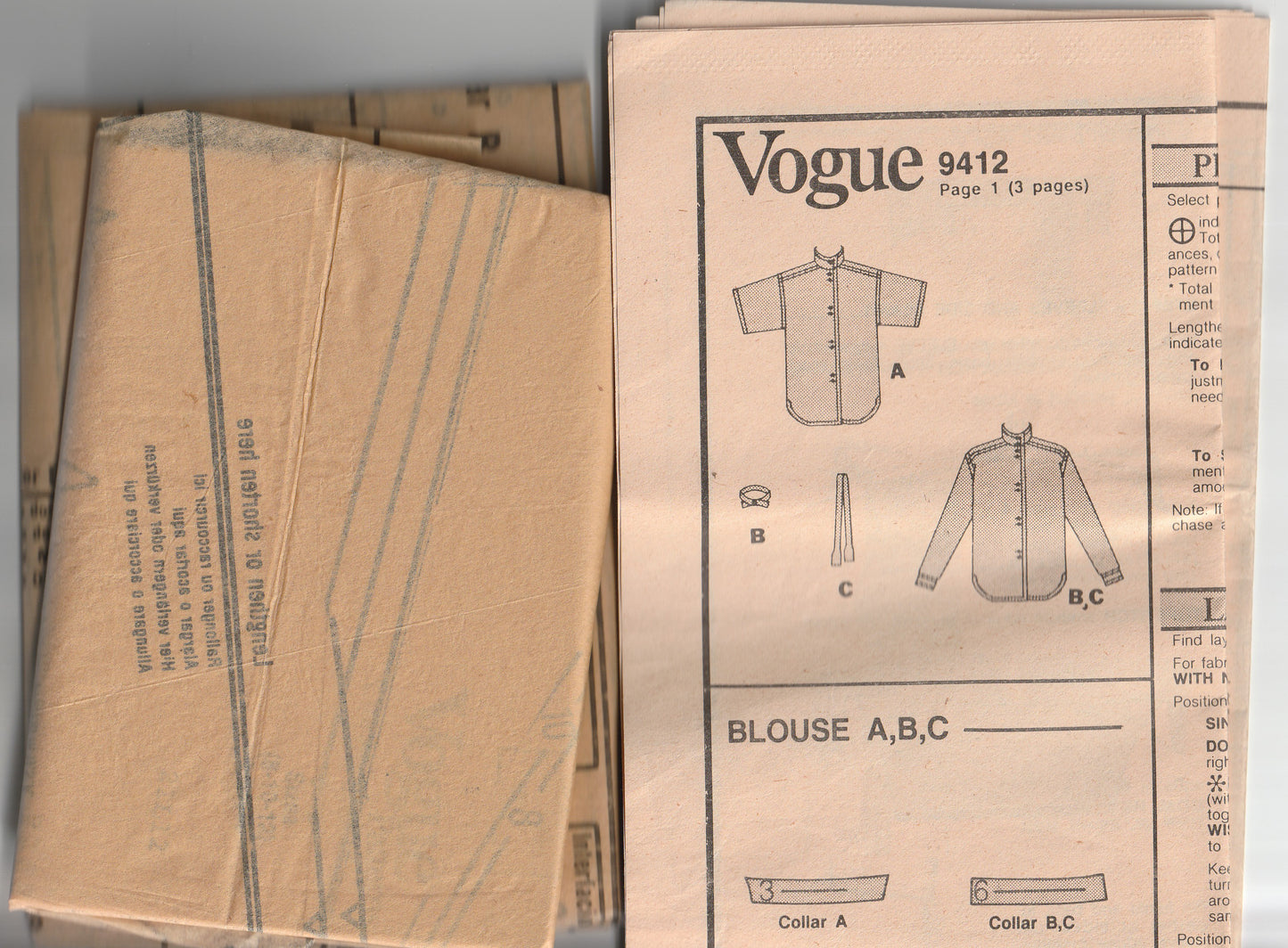 Vogue 9412 Womens Oversized Shirt with High Neckline 1980s Vintage Paper Sewing Pattern Size 8 - 12