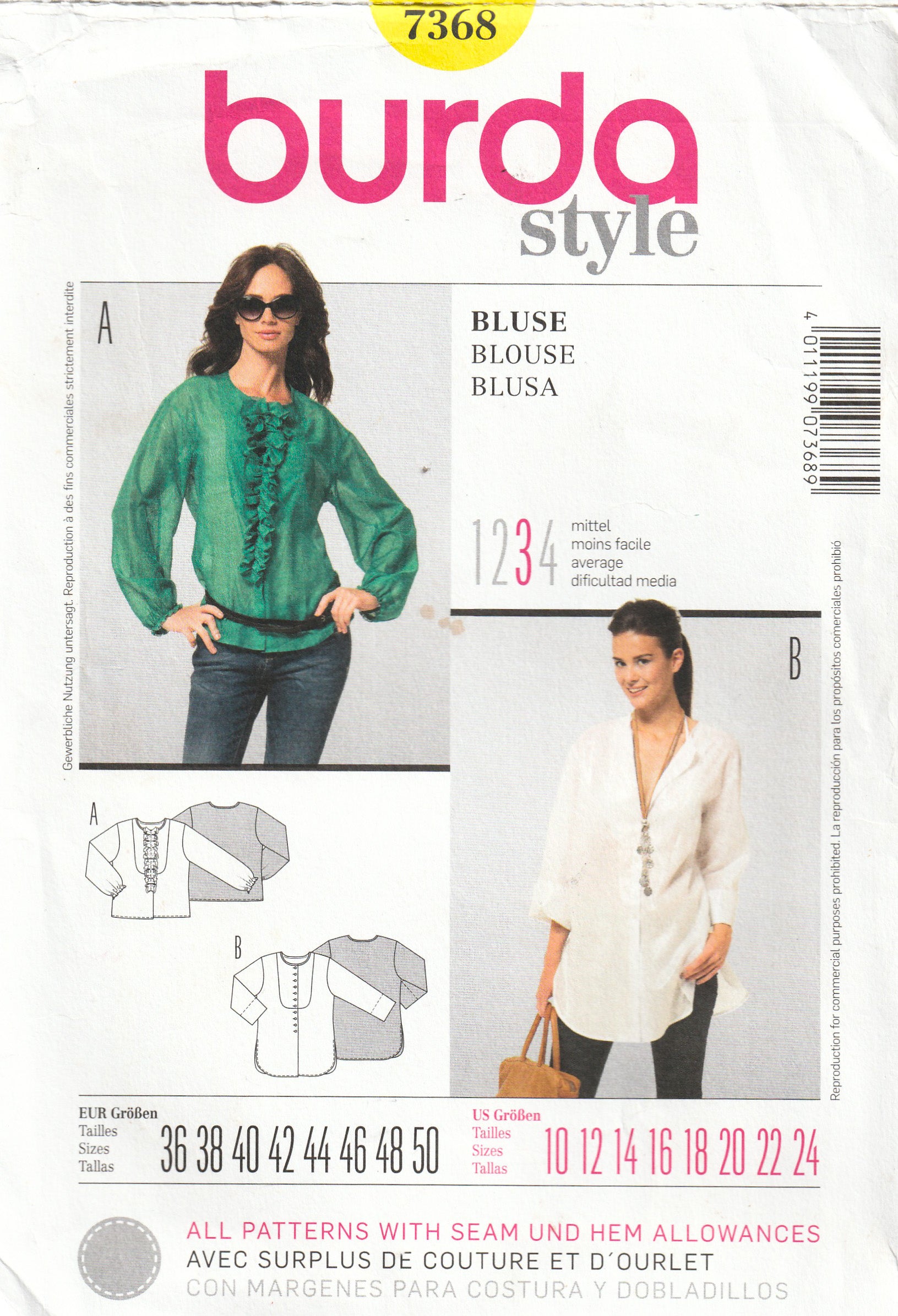 Burda Style 7368