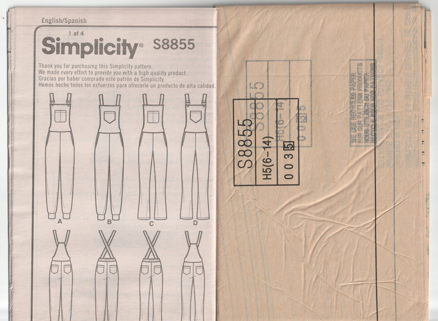 Simplicity 8855 Womens Stretch Knit Overalls Out Of Print Paper Sewing Pattern Size 6 - 14 UNCUT Factory Folded