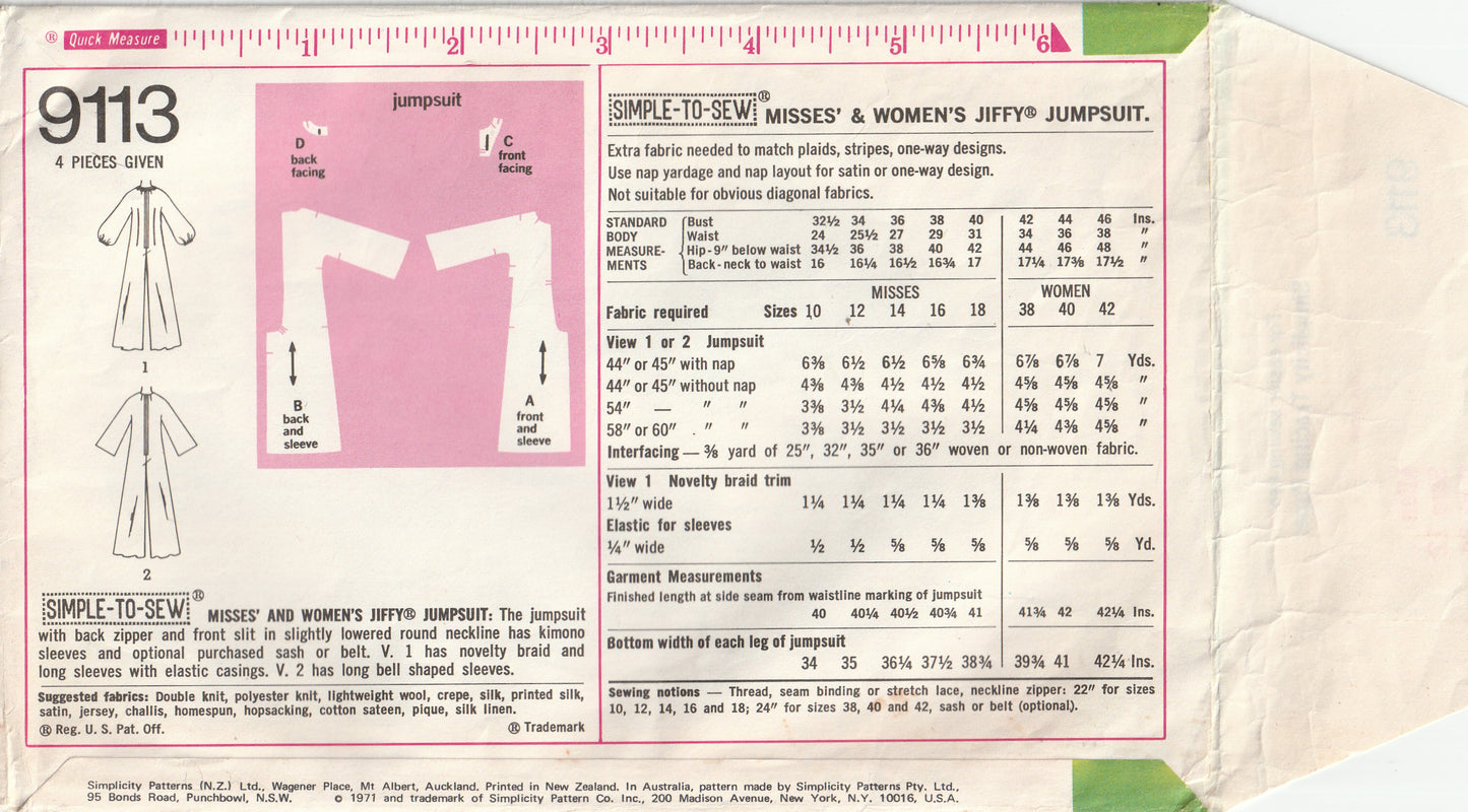 Simplicity 9113 Womens JIFFY Evening Palazzo Jumpsuits 1970s Vintage Paper Sewing Pattern Size 12 Bust 34 inches