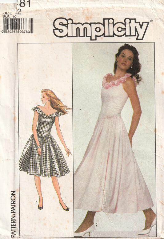 Simplicity 8481
