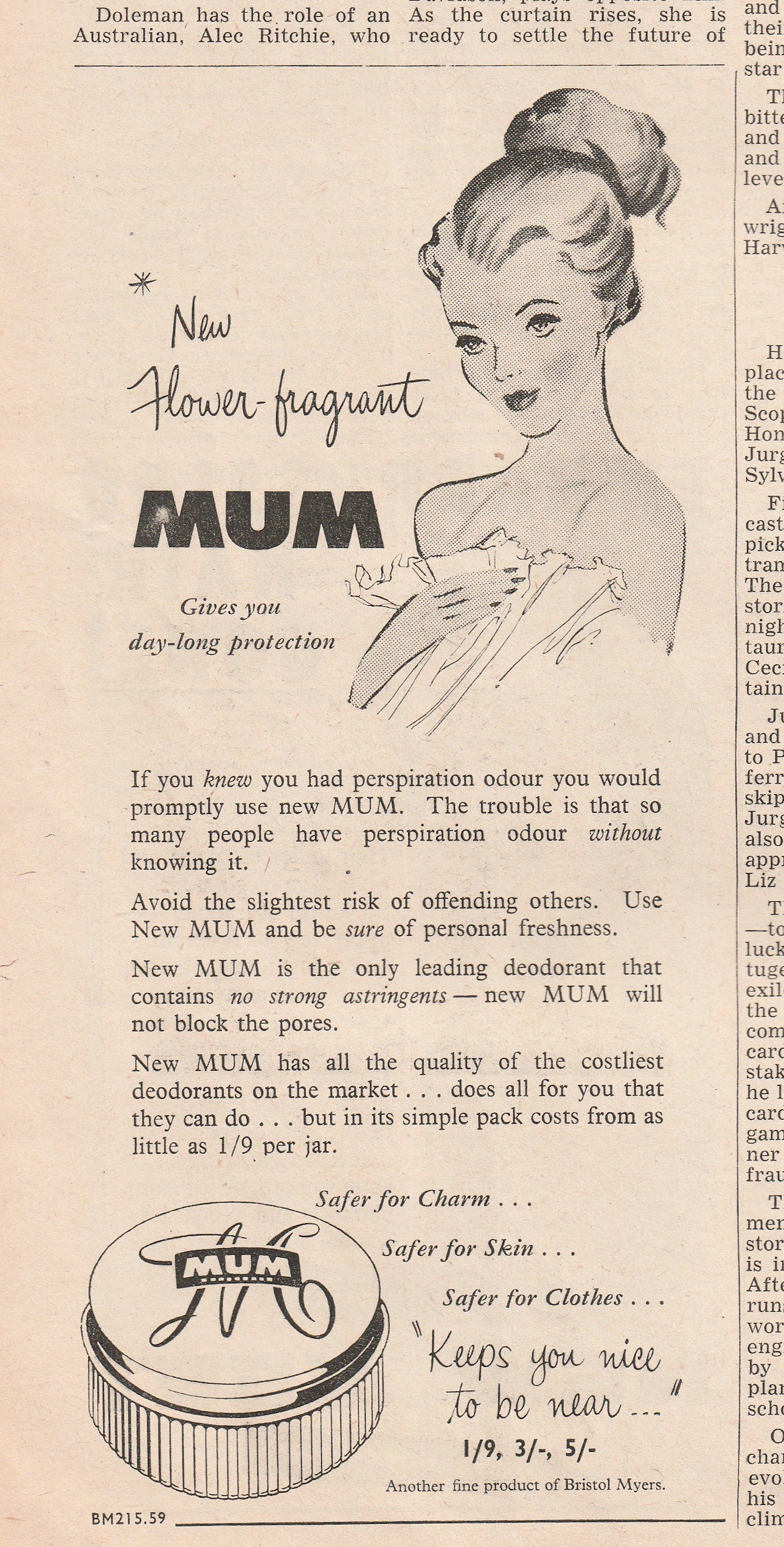 Australian Home Journal December 1959 Magazine with 2 Womens Frocks & Toddlers Party Dress Factory Folded Paper Sewing Patterns Included