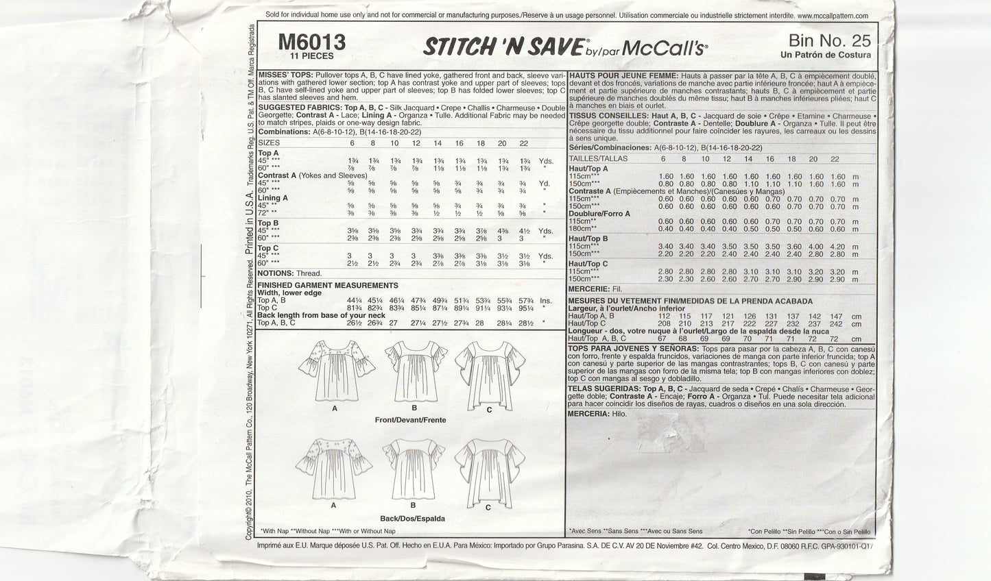 McCall's 6013 Womens Yoked Pullover Smock Tops Out Of Print Sewing Pattern Size 14 - 22 UNCUT Factory Folded