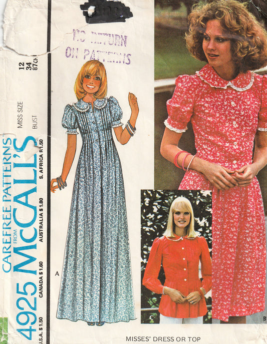 McCall's 4925