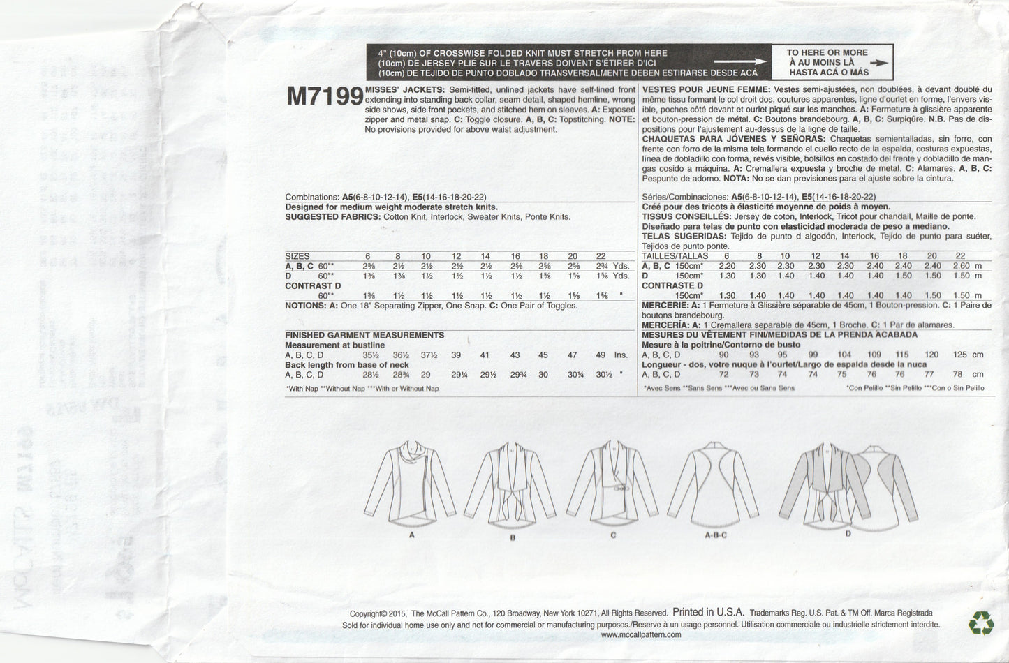 McCall's 7199 Womens Stretch Knit Jackets in 4 Styles Out Of Print Paper Sewing Pattern Size 14 - 22 UNCUT Factory Folded