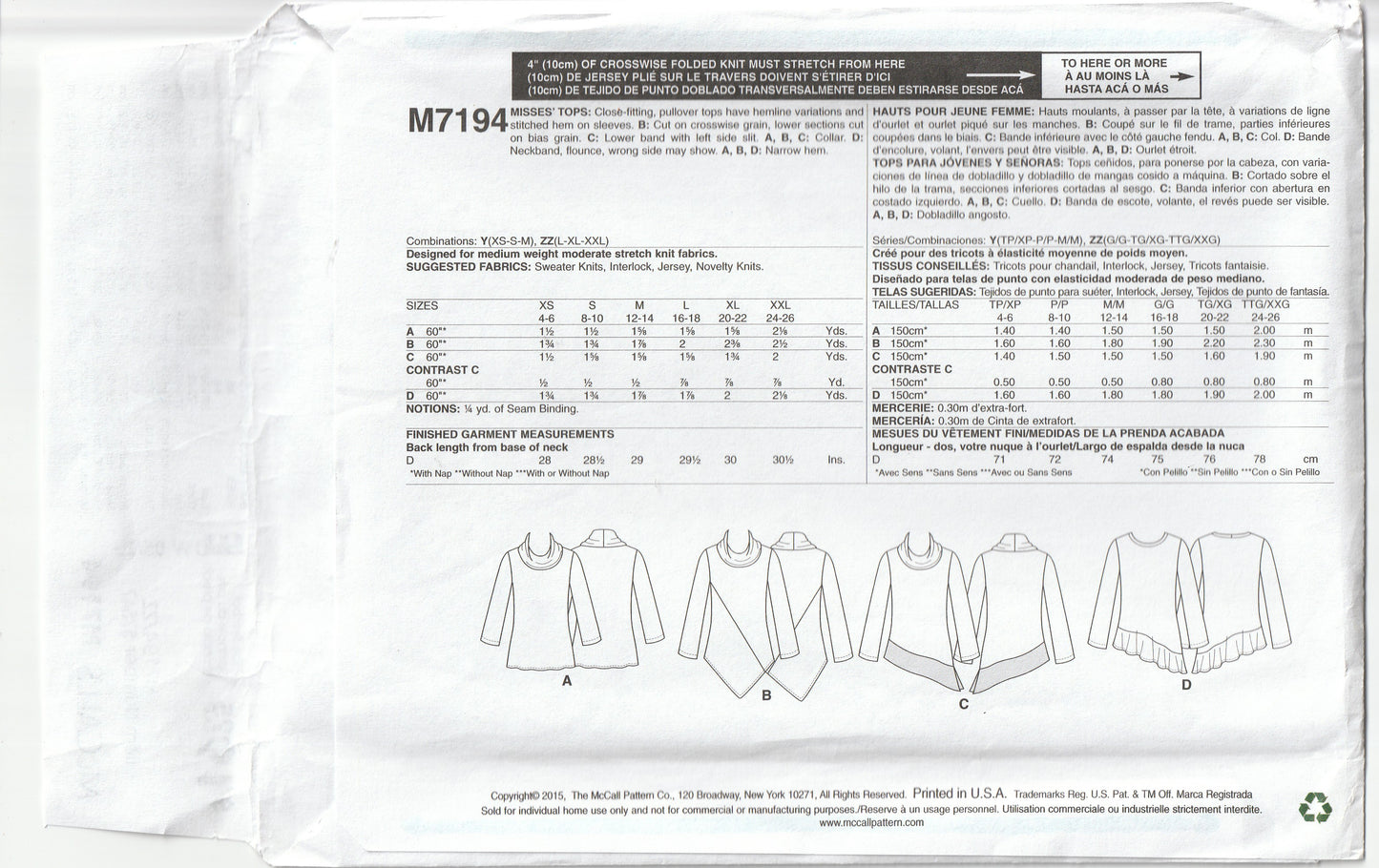 McCall's 7194 Womens Asymmetric Stretch Knit Pullover Tops Out Of Print Paper Sewing Pattern Sizes L - XXL UNCUT Factory Folded