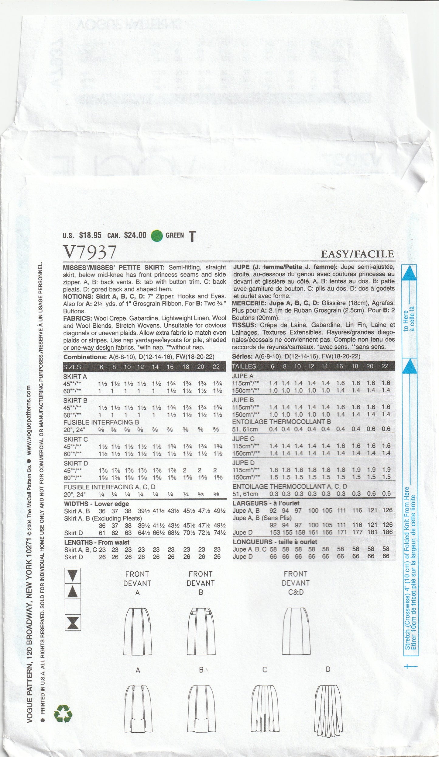 Vogue Basic Design 7937 Womens Slim Panelled Skirts Out Of Print Paper Sewing Pattern Size 6 - 10 UNCUT Factory Folded