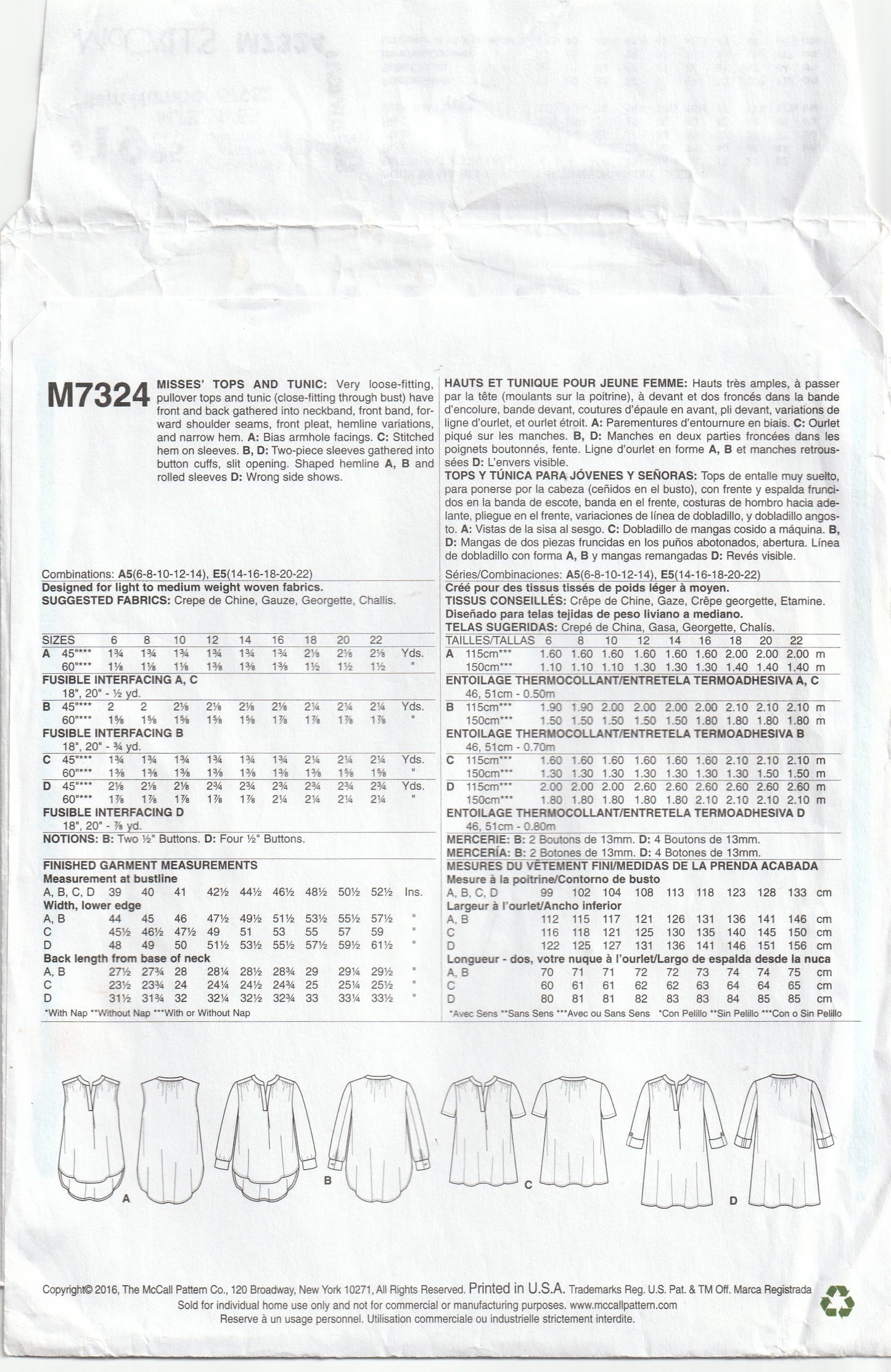 McCall's 7324 Womens EASY Pullover Tops & Tunics Paper Sewing Pattern Size 14 - 22 UNCUT Factory Folded